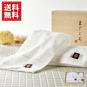 yz ^I CII  ؔ Mtgyz oX^I nh^I ^IZbg Vzj j j Ԃ  oY  A lC j v[g 