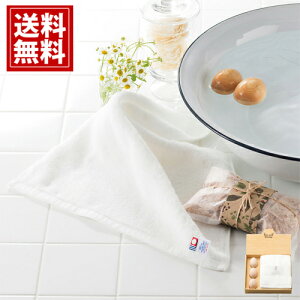 y^IzVg̋x 났ZbgyzЂ̂܂t Xї   bNX { ӂӂ Mtg j oYj j TԂ Cj j o