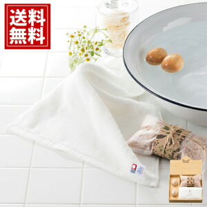 y^IzVg̋x ZbgyzЂ̂܂t Ђ̂obO Xї   bNX { ӂӂ Mtg j oYj j TԂ Cj 