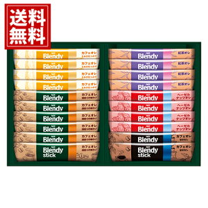 AGF ufB yz XeBbN JtFI RNV lߍ킹 yY R[q[  Mtg j Ԃ  oY  A yY oYj j lC T