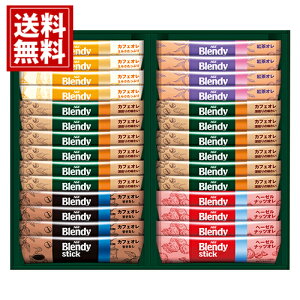 AGF ufB yz XeBbN JtFI RNV lߍ킹 yY R[q[  Mtg j Ԃ  oY  A yY oYj j lC T