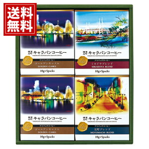 yz _LoR[q[ hpbNR[q[ Mtg R[q[ j j oY   yY  A MtgZbg Cj Ԃ 蕨 @v Au @ 49