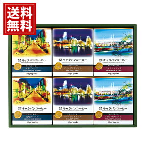 yz _LoR[q[ hpbNR[q[ Mtg R[q[ j j oY   yY  A MtgZbg Cj Ԃ 蕨 @v Au @ 49