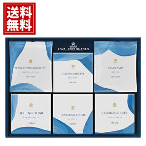 C Ryn[Q hbvR[q[EeB[obOENbL[Zbg yz j Ԃ  oY  A yY oYj j lC TԂ j v[g