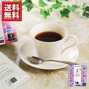 O쉮 IWihbvuӁv yz j Ԃ  oY  A yY oYj j lC TԂ j v[g ~   o ei e