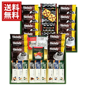 v~AMtg NbL[ R[q[ g XeBbNR[q[ ufB  Mtg j j oYj    Ԃ Cj TԂ v[g A lC 