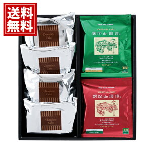 udev R[q[&JbgP[LZbg `R[gP[L L  Mtg j j oYj    Ԃ Cj TԂ v[g A lC 