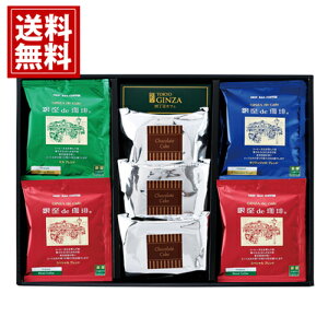 udev R[q[&JbgP[LZbg `R[gP[L L  Mtg j j oYj    Ԃ Cj TԂ v[g A lC 