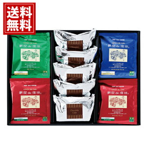 udev R[q[&JbgP[LZbg `R[gP[L L  Mtg j j oYj    Ԃ Cj TԂ v[g A lC 