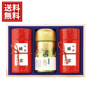 ���t������� ���� �l�ߍ��킹�y�ؔ�����z�y���������z �M�t�g �É��ʘI �É����� ���Y ���j ���Ԃ� ���� �o�Y ���� �����A �������� �������j�� �l�C ���T�Ԃ� ���j �v���[���g �@�v