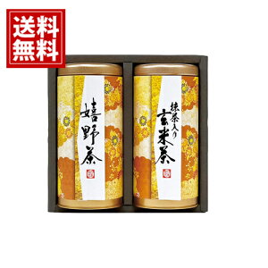 yz FX Yn l  Ē Mtg  Y F ɐ j Ԃ  oY  A  j lC TԂ j v[g @v