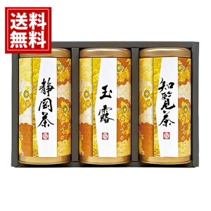 yz FX Yn l É FʘI ꒃ Mtg  Y j Ԃ  oY  A  j lC TԂ j v[g @v