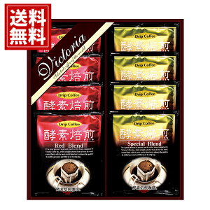 VICTORIA COFFEE v~A 艮̍yf hbvR[q[ L i  Mtg j j oYj    Ԃ Cj TԂ v[g A lC