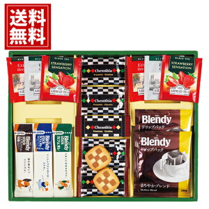 v~AMtg NbL[ R[q[ g XeBbNR[q[ ufB  Mtg j j oYj    Ԃ Cj TԂ v[g A lC 