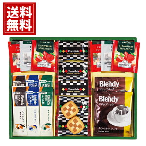 v~AMtg NbL[ R[q[ g XeBbNR[q[ ufB  Mtg j j oYj    Ԃ Cj TԂ v[g A lC 