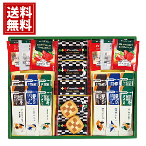 v~AMtg NbL[ R[q[ g XeBbNR[q[ ufB  Mtg j j oYj    Ԃ Cj TԂ v[g A lC 