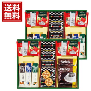 v~AMtg NbL[ R[q[ g XeBbNR[q[ ufB  Mtg j j oYj    Ԃ Cj TԂ v[g A lC 