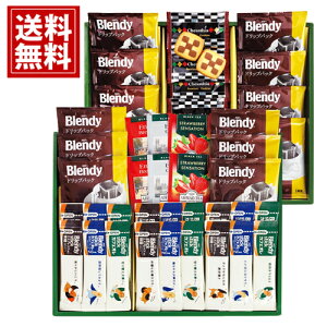 v~AMtg NbL[ R[q[ g XeBbNR[q[ ufB  Mtg j j oYj    Ԃ Cj TԂ v[g A lC 