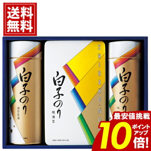 q̂ _ubNtCf[|Cg10{^ yz ̂Mtg ̂ l tC ĊC Ђ ɂ i Hi 蕨 j oYj j Cj 