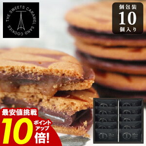 _|Cg10{^ NbL[ LTh L   a `R[g Mtg j j oYj   XC[c Ԃ v[g A lC ʌ