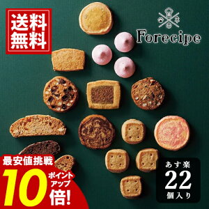 NbL[  ȐX̃NbL[ _}\|Cg10{^ 22 yz tHVs  Ăَq Mtg mَq oY j  oY j Ԃ Cj 