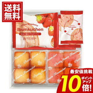 ܂ oEN[w _ubNtCf[|Cg10{^ tBiVF Mtg{bNX XC[c NbL[ قق Ăَq lߍ킹 퉷  yY َq  