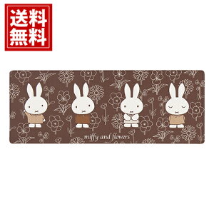 fBbNEu[i CA[g O}bg yz Lb` R hJr CeA 킢 LN^[ j oYj j TԂ Cj j oYj