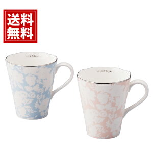 yzWX`A[g yA}O Mtg j oYj j TԂ Cj j oYj o Ԃ 킢  낢 vw