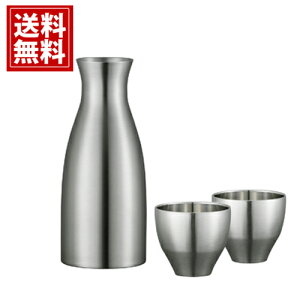 酒器セット ピーコック 【送料無料】 冷酒 燗 魔法瓶 徳利 丸洗い 温度 ギフト 食器 食器洗浄機 内祝い 結婚祝い 快気祝い 結婚内祝い 新築 お返し お礼 プレゼント おしゃれ