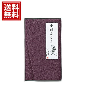  ӂyzTԂ j Ԃ  T |Pbg Y   ގ 蕨 jV sjV }i[  j  cp      lC 