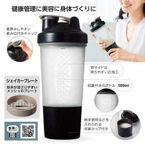 yN[|Lzy50%OFFz mxeB[ VF[J[{g yzz yyz JbvtVFCJ[{g500ml VF[J[{g [ mxeB[  VF[J[{g 400~ lC 400~ 