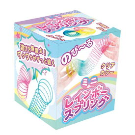 【クーポン有り】【17%OFF】 販促品 シャボン玉 ミニレインボースプリング シャボン玉 即納 販促品 激安 シャボン玉 300円 人気 200円台 敬老会 プレゼント イベント セール sale
