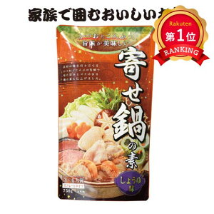 _yV1ʁ^y20%OFFz v`Mtg ̑f yz ̑f@񂹓炵傤䖡750gy18Pʁz ̑f v`Mtg  ̑f 400~ lC 300~ hV v[g Cxg Y