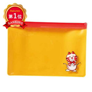 _yV1ʁ^y36%OFFz GRobO ܂肽 RpNg yyz `[~[g@|[`tӂZbg |[` [ ̑i  |[` 400~ lC 300~ hV v[g Cx