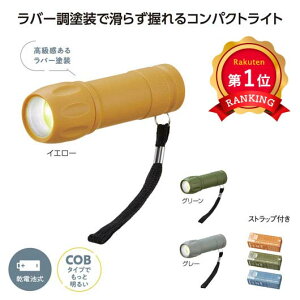 _yV1ʁ^y28%OFFz hЃObY yyz COB@o[ObvCg hЃObY hЃObY Zbg hЌP [ ̑i  hЃObY 400~ lC 300~ hV v[g Cx