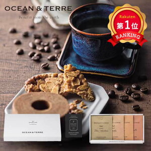 _yV1ʁ^ v`Mtg hbvR[q[ Speciality@CoffeeZbgA hbvR[q[ I[Ve[ j oYj MtgZbg ̓ ̓ o[Xf[ v[g hV v[