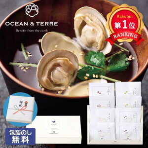 �_�y�V1�ʁ^ ��̓� �M�t�g ���z���� �M�t�g ���z���� �y��zGOKU�EUMA�@���z�����Z�b�gJ ���z���� �I�[�V�����e�[�� �o�Y���j�� �o�Y ���j �M�t�g ���z���� 3000�~ �l�C 3000�~�� �h�V�� �v��