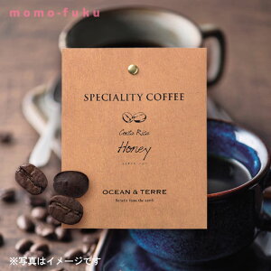 v`Mtg hbvR[q[ Speciality Coffee 03 RX^J hbvR[q[ I[Ve[ j oYj MtgZbg ̓ ̓ o[Xf[ v[g hV v[g f