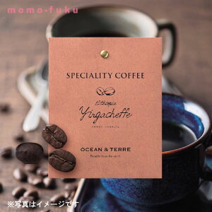 v`Mtg hbvR[q[ Speciality Coffee 04 G`IsA hbvR[q[ I[Ve[ j oYj MtgZbg ̓ ̓ o[Xf[ v[g hV v[g f