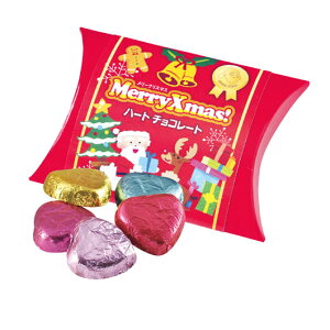 【クーポン有】 クリスマス お菓子 個包装 【送料無料】 クリスマス チョコレート【200個単位】 チョコレート プチギフト お菓子 クリスマス 業務用 クリスマス 子供会 詰め合わせ プチギ