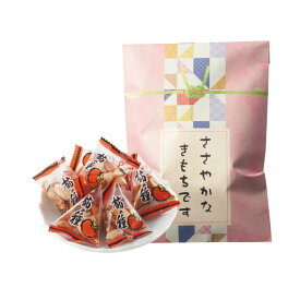 ハロウィン お菓子 個包装 【50個単位】「ささやかなきもちです」封筒（柿ピー） クッキー プチギフト お菓子 スイーツ・お菓子 クッキー 300円 人気 300円台 敬老会 プレゼント イベント 国産 スイーツ セール sale