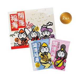 y10%OFFz N x 2026N v`Mtg yz ̓@2y200Pʁz  N 2026N v`Mtg v`Mtg  100~ lC 100~ hV v[g Cxg oX\