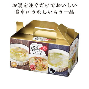 yN[|Lz v`Mtg ͂邳߃X[v yz ͂邳߃X[v@Hה3HZbgy60Pʁz ͂邳߃X[v v`Mtg ͂邳߃X[v 400~ lC 400~ hV v[g 