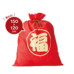 yN[|Lz  yz y15PʁzەВij  ̑p ̑i  3000~ lC 2000~ hV v[g Cxg Z[ sale