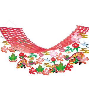  yz yyz v[cnK[u؂₩v  ̑p [ ̑i  7000~ lC 6000~ hV v[g Cxg Z[ sale