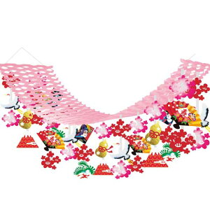  yz yyz v[cnK[u߁v  ̑p [ ̑i  7000~ lC 6000~ hV v[g Cxg Z[ sale