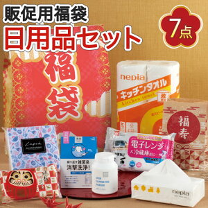 yN[|Lz  yz y10Pʁz܁@Lpi7_Zbg@2026  ̑p ̑i  1500~ lC 1000~ hV v[g Cxg Z[ sale