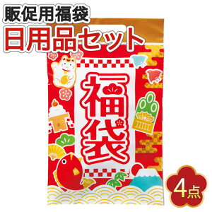 yN[|Lz  yz y100Pʁz܁@^pi4_Zbg  ̑p ̑i  300~ lC 300~ hV v[g Cxg Z[ sale