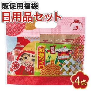 yN[|Lz  yz y120Pʁz񂬂񕟑܁@pi4_Zbg  ̑p ̑i  300~ lC 200~ hV v[g Cxg Z[ sale