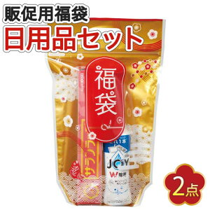 yN[|Lz  yz y40Pʁz߂őX^h܁@uJOY{Tbvv  ̑p ̑i  600~ lC 600~ hV v[g Cxg Z[ sale